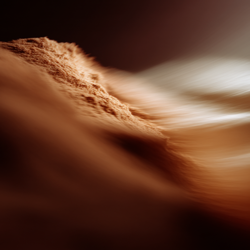 CINNAMON